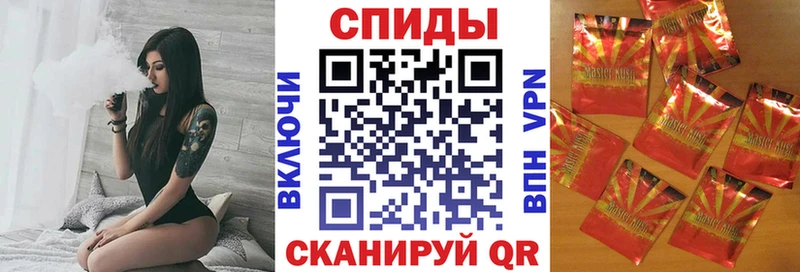 БУТИРАТ вода  магазин    Казань 