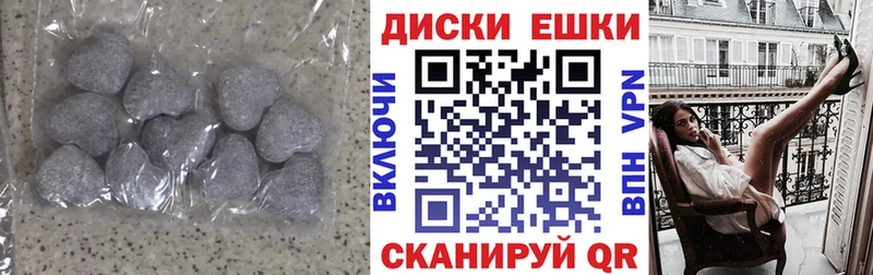 ЭКСТАЗИ Cube Казань