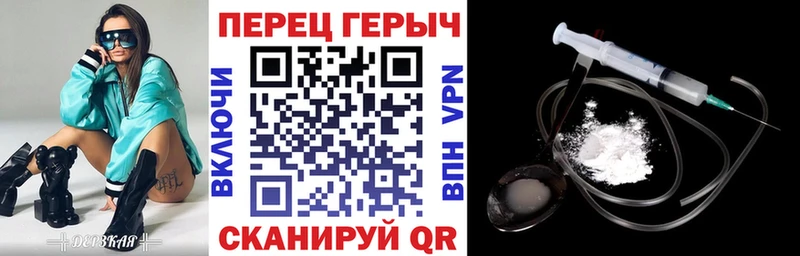 ГЕРОИН Афган  закладка  Казань 