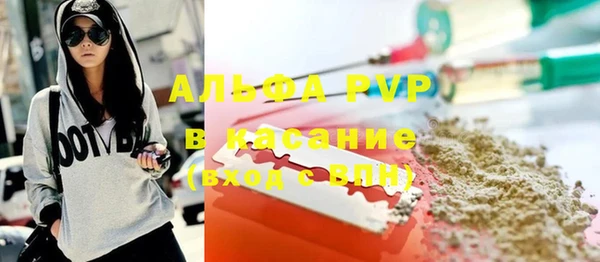 скорость Алзамай