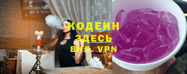 скорость Алзамай