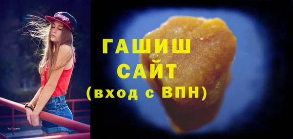 мдма Новодвинск