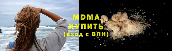 скорость Алзамай