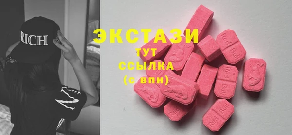 скорость Алексин