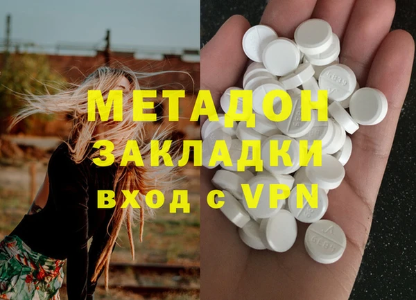 прущая мука Новозыбков