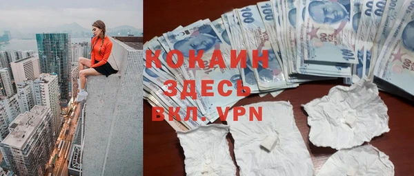 скорость Алзамай