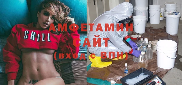 скорость Алзамай
