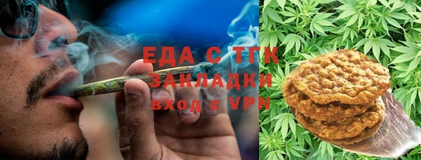 скорость Алексин