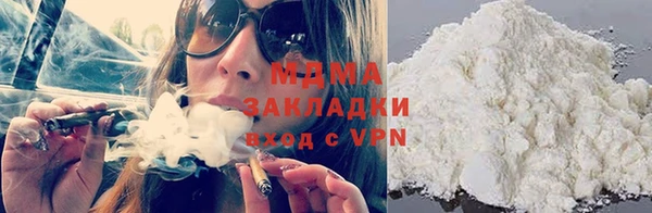 скорость Алексин