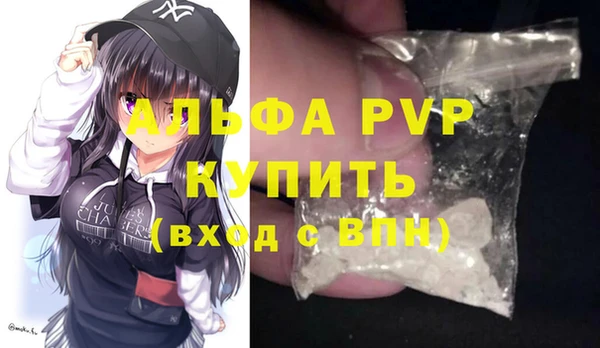 герыч Алексеевка